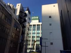 株式会社ダイドーリミテッド
