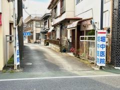 堀中医院