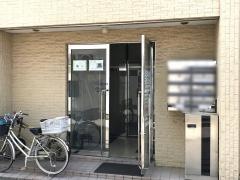 府中メンタルクリニック