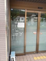 龍神堂医院