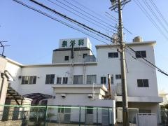 泉外科医院