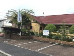 荻野内科医院