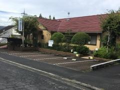 荻野内科医院