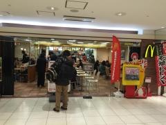 マクドナルド　盛岡フェザン店