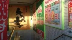 サイゼリヤ　久喜西口店