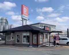 吉野家　3号線高平店