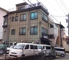高崎屋寿し