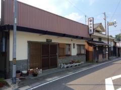 かね吉