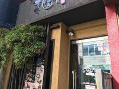 味膳まさむね