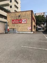 モッチモパスタ　姫路三左衛門店