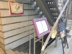 カーブデビィーニュ