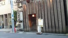 滴屋