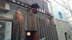 滴屋