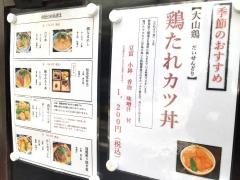 滴屋