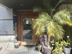 菜酒家ＦＵ‐ＫＵ