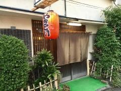 裏庭
