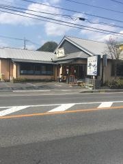 和風レストラン豊かわ本店