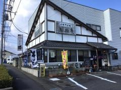 東郷庵高井店