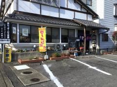 東郷庵高井店