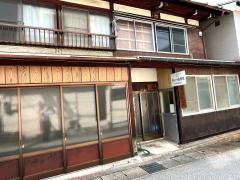 高原施療院