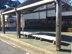 「東飯能駅東口」バス停留所