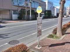 「福生警察署」バス停留所