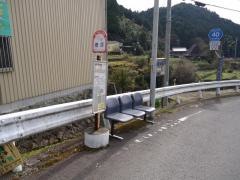 「蕎原(葛城登山口)」バス停留所