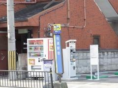 「住道駅筋」バス停留所