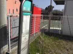 「松山(宇土市)」バス停留所