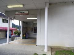 千早口駅