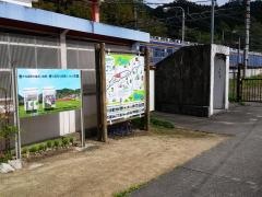 千早口駅