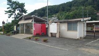 吉備津駅