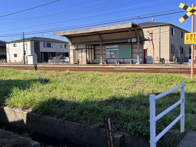 遠賀野駅