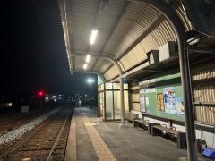 遠賀野駅