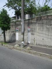 「菅刈」バス停留所