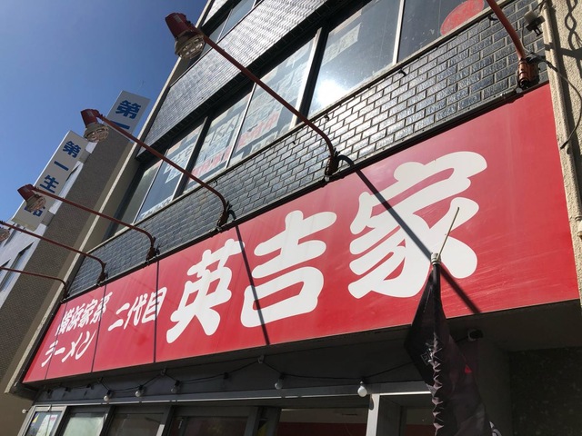 画像8