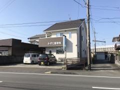 みずた整骨院