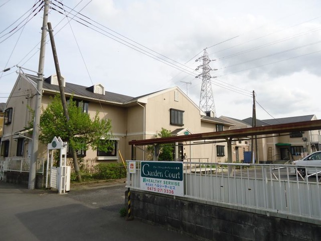 ガーデンコート茂原