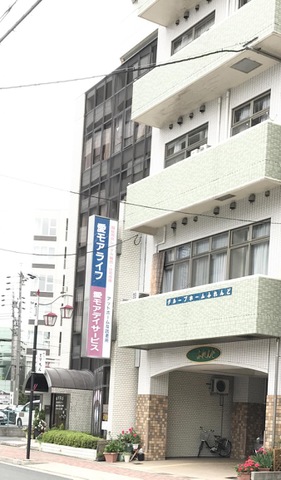 ふれんど