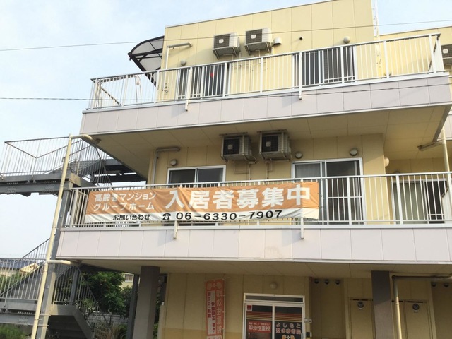 ここから百舌鳥西之町