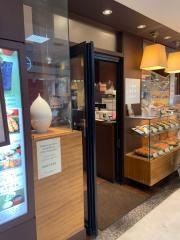 和幸　ビーンズ保土ヶ谷店