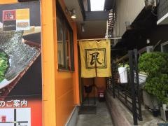 民ちゃん