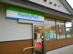 ファミリーマート　三方五湖ＰＡ店