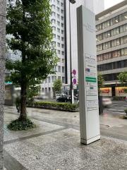 株式会社しんきん情報システムセンター