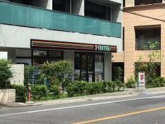 セブンイレブン　港区白金1丁目南店
