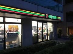 セブンイレブン　港区白金1丁目南店