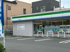ファミリーマート　豊中緑丘店
