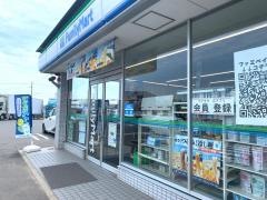 ファミリーマート　名四亀須店