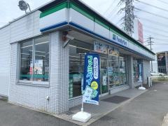 ファミリーマート　名四亀須店