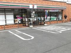 セブンイレブン　青森花園2丁目店